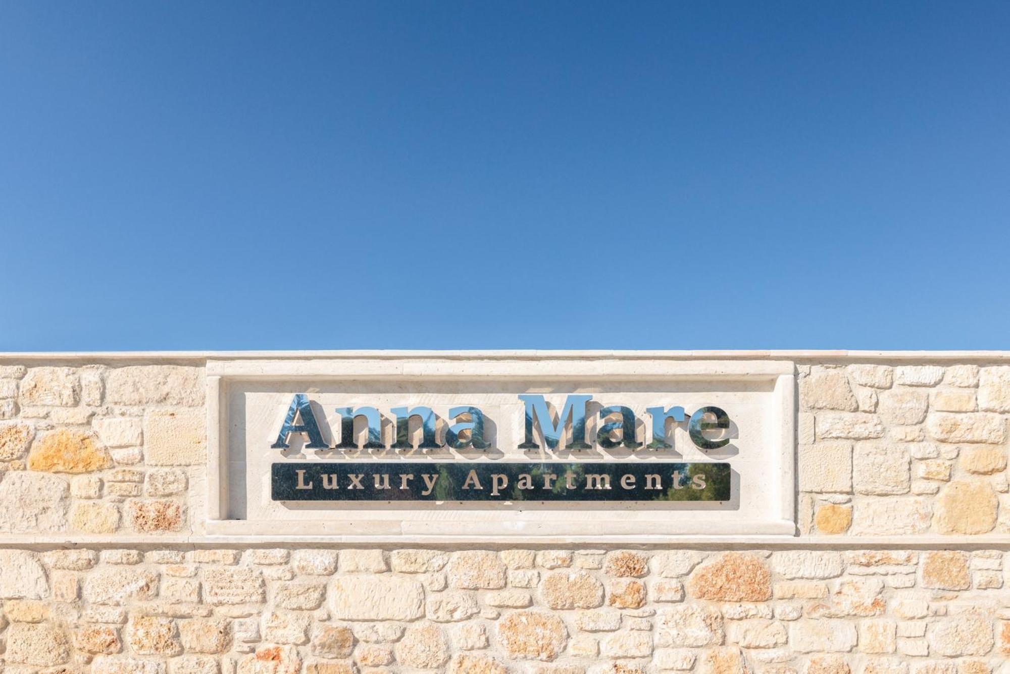 Anna Mare Luxury Apartments 阿菲托斯 外观 照片